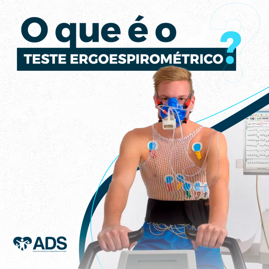 O que é o teste ergoespirométrico?